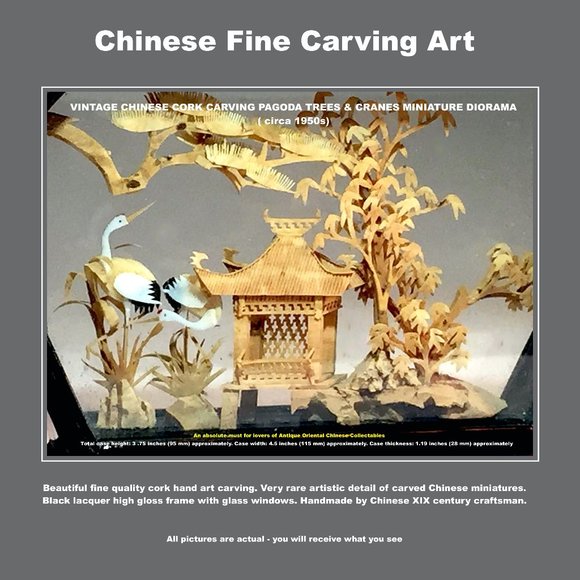 VINTAGE CHINESE CARVING ART / circa 1950s